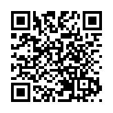 滙豐中國最大旗艦行亮相北京 和Deep Seek做了鄰居