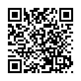 深圳市跨國公司總部企業授牌儀式暨深圳外商投資企業圓桌會議成功舉辦