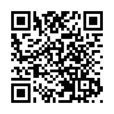 林鄭月娥辦公室計劃搬至灣仔入境事務大樓  預算費用280萬元