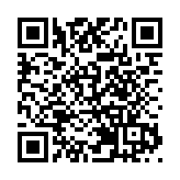 【港樓】皇都累收逾5500票 超額近32倍