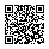 非遺文化煥發時代魅力！港珠澳龍獅在珠海唐家古鎮共舞慶元宵