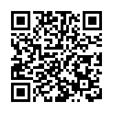 匯聚「僑」力量 僑助廣東高質量發展「新春第一會」將在廣州舉行