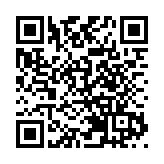 多圖｜尖東綵燈晚會貴州省藝團擔大旗 同場設貴州市集及圖片展