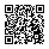 【來論】港澳在大灣區建設的光榮責任