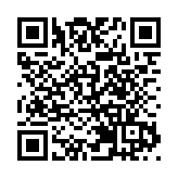 旅發局新一浪宣傳陸續推出 全城喜迎大熊貓龍鳳胎亮相