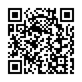 深圳寶安區文化館舉辦「元宵奇妙夜」文化尋寶活動