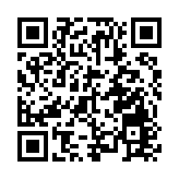 潮州公會新春團拜共度元宵佳節