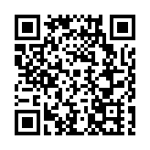 遼寧省首家生物化工產業園在瀋陽康平啟航，填補產業空白