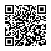 深圳：摩天輪下見證愛情！龍崗民政公園浪漫「證婚」