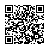 炎陵：萬人同慶鬧元宵 龍舞燈輝話團圓 