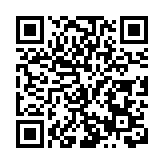 「搶」進度「拼」速度   四川平武衝刺新年首季「開門紅」