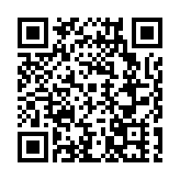 四川綿竹「智慧醫保」高效便捷   服務群眾24小時「不打烊」