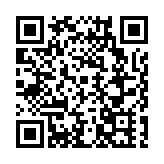 有片｜直播量破107萬 四川德陽元宵民俗巡遊創新表達煥發時代光彩