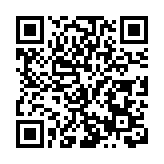 有片｜四川鹽亭元宵民俗巡遊 傳承千年民族傳統文化