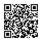 四川九寨溝國家級自然保護區首次發現國家一級重點保護鳥類白尾海雕