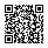 汕尾海豐非遺花燈鬧元宵！