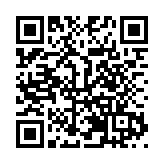 甘肅慶陽「社」彩紛呈 元宵佳節「火」力全開