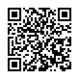 廣東縱深推進兩項「僑助行動」 這份「成績單」很亮眼