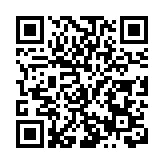 黑龍江伊美區：堅持黨建引領凝「新」護「新」 助推新就業群體和城市社區「同心共治」