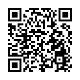 黑龍江省、哈爾濱市僑界代表到哈爾濱冰雪大世界走訪慰問