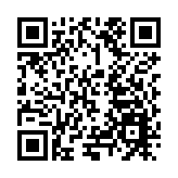 港澳台青年走進「百年台東」感受青島年味兒