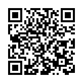 情人節限定上新 星巴克中國首推玫瑰20系列