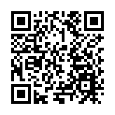 首屆大灣區全球醫療峰會在港舉行 訊飛醫療出席