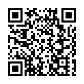 特首李家超煙火「爾濱」 書寫丁香紫荊佳話