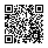 元宵節喜結良緣  深圳共755對新人登記結婚