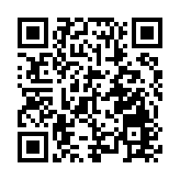 警方深水埗搗破非法釣魚機賭場 拘捕11人包括2名通緝犯