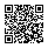 【港事講場】粵港澳致力建好優質灣區