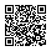 港股升563點見4個月高位 內房股反彈 萬科飆16.7%