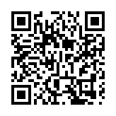 粵港澳大灣區涉外律師學院在前海設立