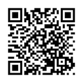 沙特政企代表團到訪深圳前海考察