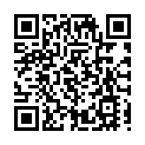 邵家輝：各政府部門應各自縮減開支