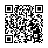 韓國稱朝鮮正在拆除金剛山地區朝韓離散家屬會面設施