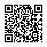 警方沙田破毒品儲存倉 拘一男檢177萬元毒品