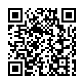 有片｜馬會和公益慈善研究院 攜手故宮弘揚中華文化