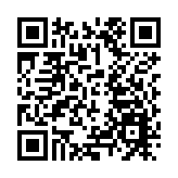 女侍應涉洗黑錢4400萬元 警方申請加刑判監56個月