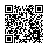 皖黟縣宏村鎮：魚燈巡遊鬧元宵 