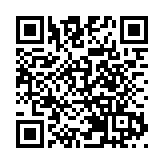 城大：下學年起所有學生需完成防騙問卷才可入學