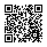 有片丨台灣一商場爆炸致5死13傷 澳門一家七口遊台2人遇難