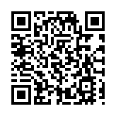 美國CPI環比連續三個月反彈 1月同比上漲3%