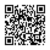 美國南加州一名中國留學生不幸遇害