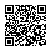 有片丨【嘉敏時間丨對話車品覺】什麼是數字經濟？