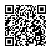 台中百貨商場發生爆炸 已致5死11傷