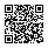 徐夢桃將擔任亞冬會閉幕式中國體育代表團旗手