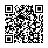 亞冬會香港冰球隊隊員受襲後返港 冰總讚球員專業克制