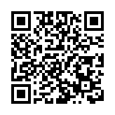 澳門旅遊局：初步了解台中氣爆事件中澳門居民2死1重傷