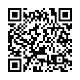 奏響復工「奮進曲」 皖屯溪區滿弓滿弦搶跑開局